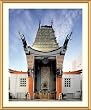 Graumann's (Mann's) Chinese Theatre, Hollywood, L.A. Photograph - Beautiful approx. 25"x29" Framed & Matted - 1 1/2" Antique Style Gold Frame - Photographic Print by Carol M. Highsmith