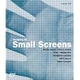 Designing for Small Screens (Advanced Level)