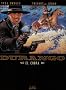 Durango, Tome 15 : El Cobra
