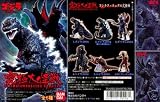 Ultimate Monsters-Godzilla Trading Figures(8ct Box)