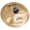 Zildjian ZIL 9.5-Inch Large Bell