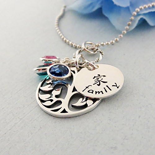 Family Tree Necklace Personalized with Birthstones