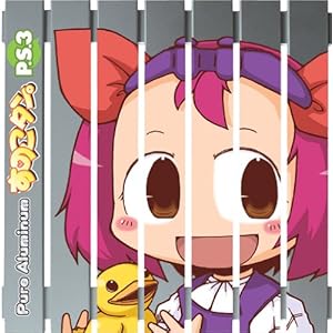 【クリックで詳細表示】すのこタン。P.S.3フルカラー