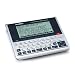 Electronics : Franklin SCD-1890 Speaking Merriam-Webster's Collegiate Dictionary, 11th Edition