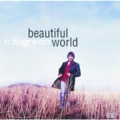 Beautiful World