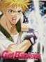 Get Backers: Complete Season 2