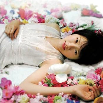 渋谷区円山町 プレミアムボックス ~榮倉奈々~ [DVD]