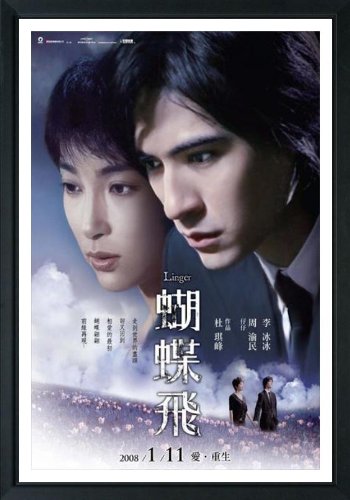 dresses Charming photo of Li Bingbing li bingbing hot. li bingbing hot. li bingbing hot. dresses Charming photo of Li Bingbing li bingbing hot. li bingbing hot.