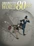 Around The World In 80 Days (Idw Graphic Classics)