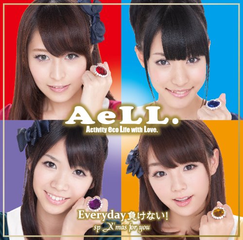 IDOL SUMMIT in クレド岡山