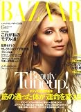 HARPER'S BAZAAR (ハーパース バザー) 日本版 2008年 06月号 [雑誌]