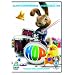 Hop [DVD]