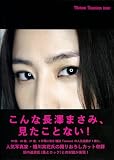 Ĺ߷�ޤ��� smart