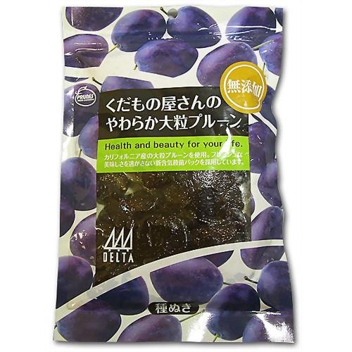 くだもの屋さんのプルーン