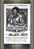 Black Fist (1977)