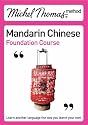 Michel Thomas Method: Mandarin Chinese Foundation Course