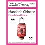 Michel Thomas Method: Mandarin Chinese Foundation Course (Michel Thomas Series)