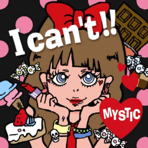 I can’t!! MYSTIC SATOMI NAO