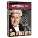 Kavanagh Q.C. - The Complete Collection [DVD]