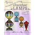 Chamber Lamps by Ron Gibson