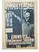 3 EB Third Eye Blind Poster Handbill Within Arms Reach Tour