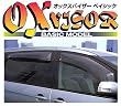 ZOO PROJECT OXバイザーBASIC[フロント] スズキ エブリイ DA64V/W 電動格納ミラー車対応 OX-411