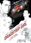 Dragstrip Girl