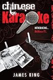 Chinese Karaoke