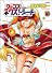 マップス ネクストシート 10 (Flex Comix)