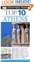 Top 10 Athens (Eyewitness Top 10 Travel Guides)