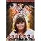 Have a Complete Guide to Britcoms (60s - 90s) - Part 1