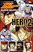 �A�j��MAJOR�L�����N�^�[�Y�n���h�u�b�NHEROES�\�I�[���J���[ 2�� (���N�T���f�[�R�~�b�N�X�X�y�V����)