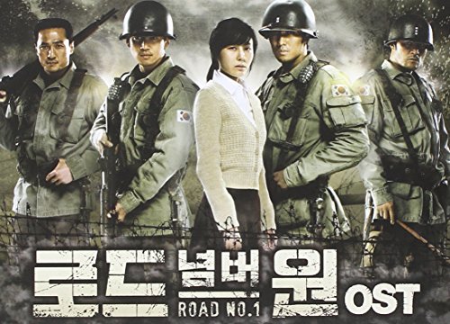 ロードナンバーワン 韓国ドラマOST (MBC)(韓国盤) 韓国TVドラマサントラ