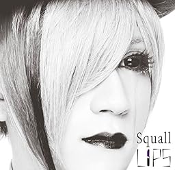 Squall (TYPE-C)
