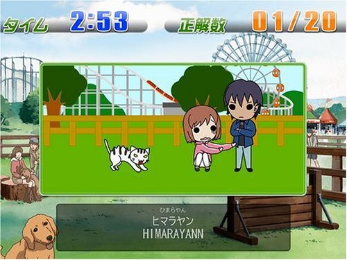 Cover image : ときめきメモリアル Girl's Side 2nd kiss タイピング (通常版) (PCソフトウェア:Win&Mac ハイブリッド版)