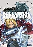 Fullmetal Alchemist: Premium OVA Collection