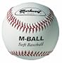Markwort Soft 9-Inch Baseball, White (Dozen)