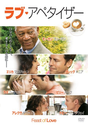 �y�f�抴�z�z���u�E�A�y�^�C�U�[�i���[�K���E�t���[�}���j[2009-125]