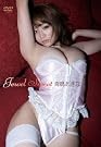 青島あきな／Jewel Sweet [DVD]