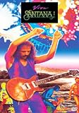 Santana: Viva Santana!