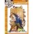 12�l�̃p�p(���ʕ�) [DVD]