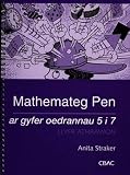 Mathemateg pen ar gyfer oedrannau 5 i 7. Llyfr athrawon