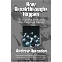 How Breakthroughs Happen (Hardcover)