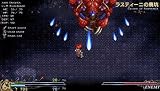 Ys I and II Chronicles - Premium Edition