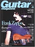 ギター・マガジン 2008年 4月号 [雑誌]