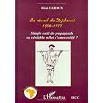 Le Reveil de Djibouti, 1968-1977: Simple outil de propagande ou veritable reflet d'une societe (Collection Etudes africaines) (French Edition)