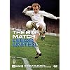 Leeds United - BIG MATCH [DVD]