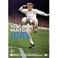 Leeds United - BIG MATCH [DVD]