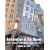 Architecture of the Absurd: How "Genius" Disfigured a Practical Art