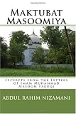 Maktubat Masoomiya: Excerpts from the Letters of Imam Muhammad Masoom Faruqi